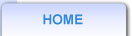 ホーム